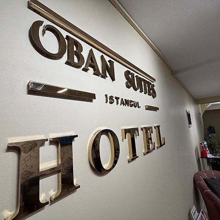 오반 스위트 이스탄불 B&B 외부 사진