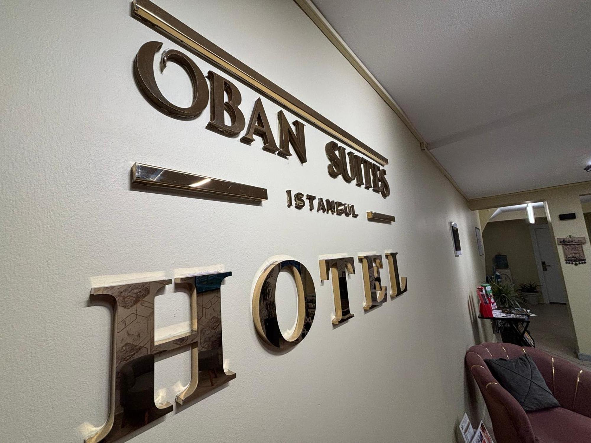 오반 스위트 이스탄불 B&B 외부 사진